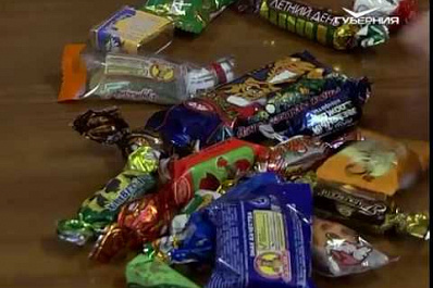 Отвечавшие за раздачу «просроченных» подарков члены областного правительства получили выговор