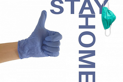 В Самарской области усилят контроль за пациентами, которые лечатся от коронавируса дома