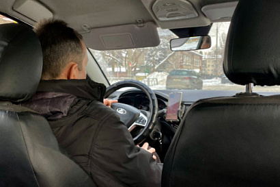 Название статьи