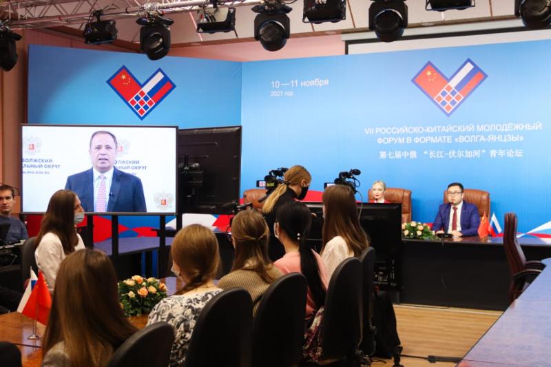 Игорь Комаров направил приветствие участникам VII Российско-Китайского молодёжного форума в формате "Волга-Янцзы"