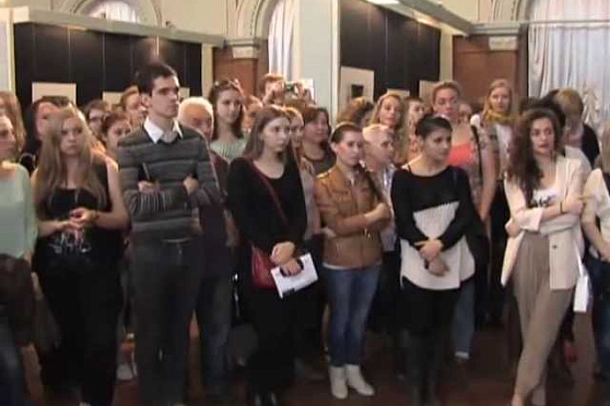 Место встречи 26.04.2013 