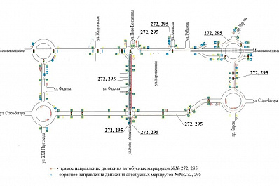 Движение на Ново-Вокзальной в Самаре ограничат на два дня