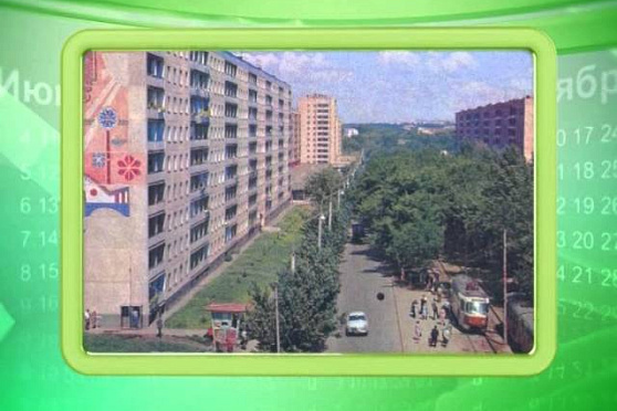 Календарь Губернии 10.05.2014