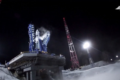 Воздушно-космические силы провели пуск самарской ракеты-носителя "Союз-2.1в" 