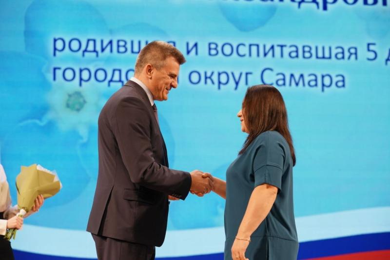"Семья — источник вдохновения": в Самарской области чествовали матерей