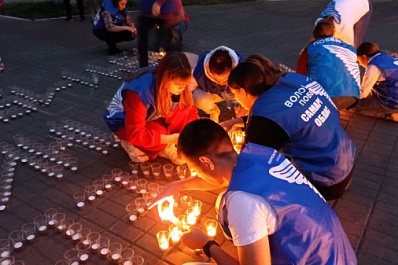 В Жигулевске прошла первая акция "Огненные картины войны"