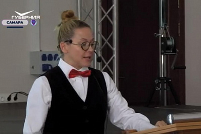 В Самаре прошел уникальный аукцион по продаже исторических домов