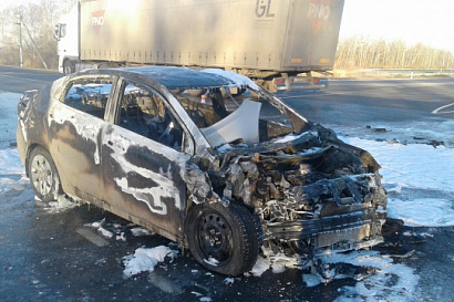 Название статьи