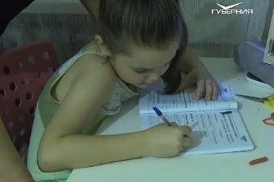 В Тольятти центр помощи детям отмечает юбилей