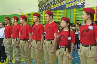 Самарским юнармейцам торжественно вручили новую форму