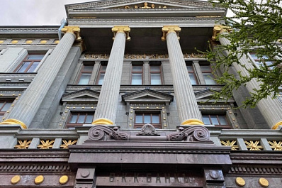 Репин из Самарского художественного музея "уехал" на Дальний Восток