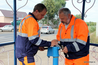Самарцам при содействии системы "Инцидент-менеджмент" помогли отремонтировать водную колонку