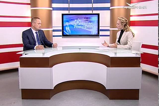 О чем говорят 14.07.2015 