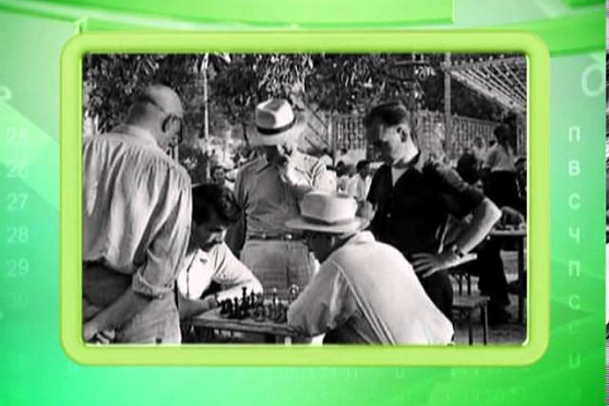 Календарь губернии 11.06.2013 