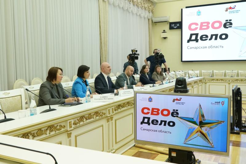 Выпускники программы "СВОе Дело. Самарская область" презентовали Вячеславу Федорищеву свои бизнес-идеи