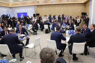 Итоги ПМЭФ-2021 для Самарской области: 60 млрд рублей инвестиций и 12 200 рабочих мест