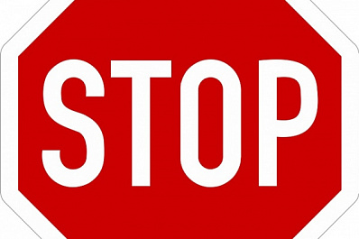 В Тольятти перекроют проезд по улице Спортивной