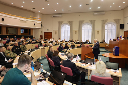 Название статьи