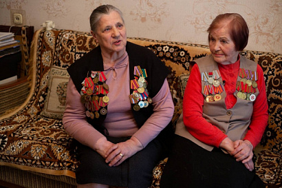 Название статьи