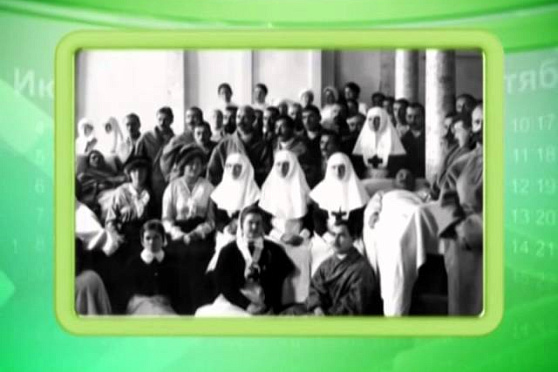 Календарь Губернии 1.07.2014