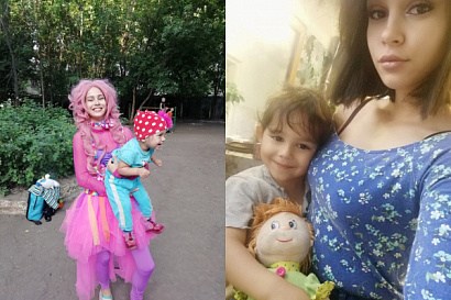 Название статьи