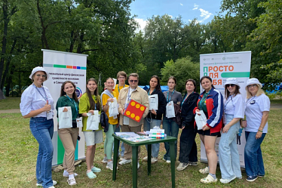 Название статьи