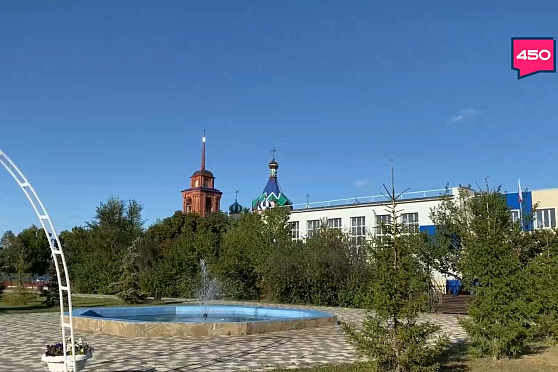 Красноармейское. Пришельцы из города