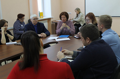 В Новокуйбышевске обсуждают проекты для участия во всероссийском конкурсе создания комфортной среды 