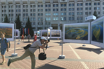 Самарцев приглашают к участию в фотоконкурсе "В ОБЪЕКТИВЕ - ГУБЕРНИЯ"