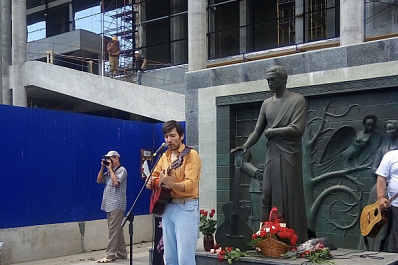 В Самаре почтили память Владимира Высоцкого