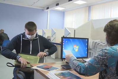В Самарской области безработные жители начали получать региональные меры поддержки