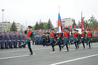 Название статьи