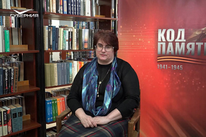 Название статьи