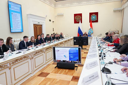 Название статьи