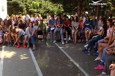 Самара присоединилась ко всероссийской акции Безопасное детство