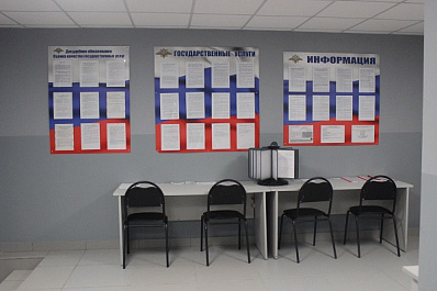 В Самаре открылись два миграционных пункта Ленинского и Железнодорожного районов