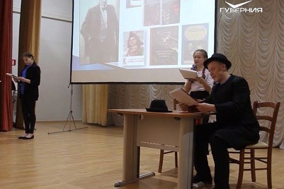 Новости Губернии от 18.05.2018