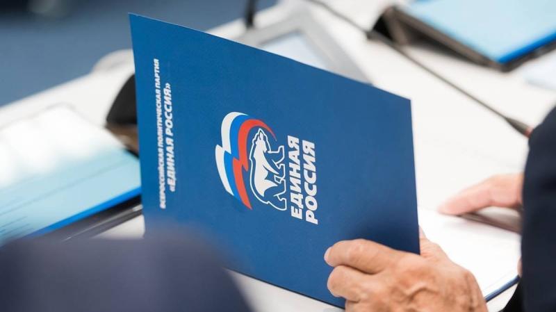 "Единая Россия" внесла законопроект о бесплатном социальном обслуживании инвалидов боевых действий