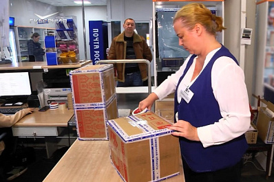 Итоги недели: новый дом для многодетной семьи, почта для бойцов и ужесточение миграционной политики