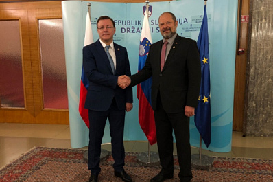 Губернатор Самарской области встретился с председателем Госсовета Словении