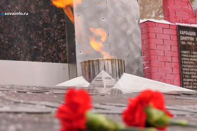 Самарцы почтили память жителей блокадного Ленинграда