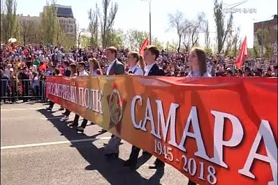 Десятки тысяч самарцев встали в строй Бессмертного полка