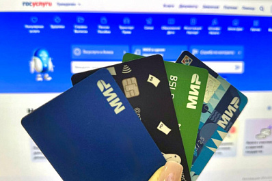Новые правила по банковским картам с 1 июня 2025 года, переводы с карты на карту: важные изменения