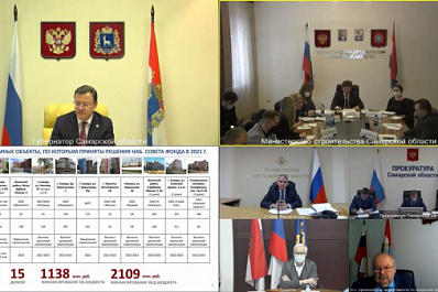 Единая команда: как в Самарской области выстроили систему  решения проблем жителей без лишних разговоров