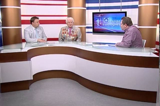 О чем говорят 15.07.2013 