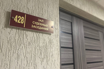 Перенесли на неделю: Ольгу Михееву не привезли в Ленинский райсуд