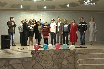 В регионе прошел фестиваль художественного творчества инвалидов по зрению Мы – патриоты своей страны