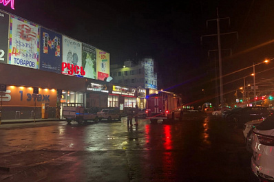 В Самаре 6 октября из ТЦ "Русь" эвакуировали посетителей и персонал