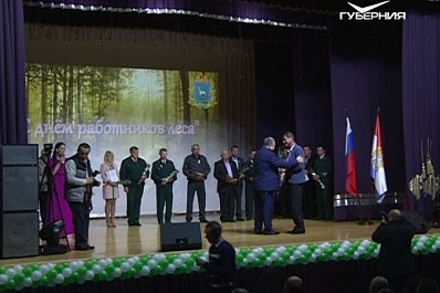 День работников леса отметили в Самарской области