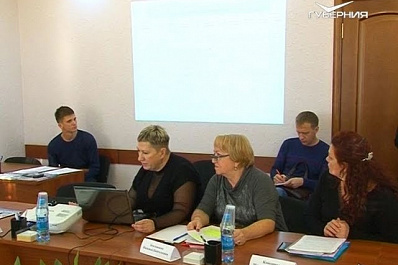 В Общественной палате региона обсудили повышение эффективности системы соцзащиты населения